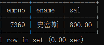 可重复读-1