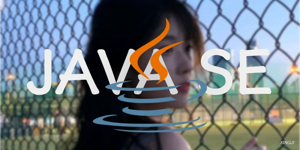 Java | Windows下Java环境配置教程