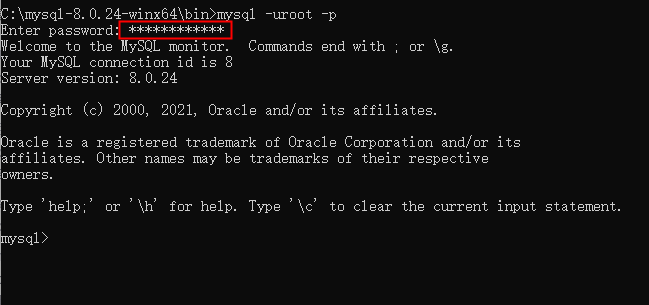 MySQL安装教程
