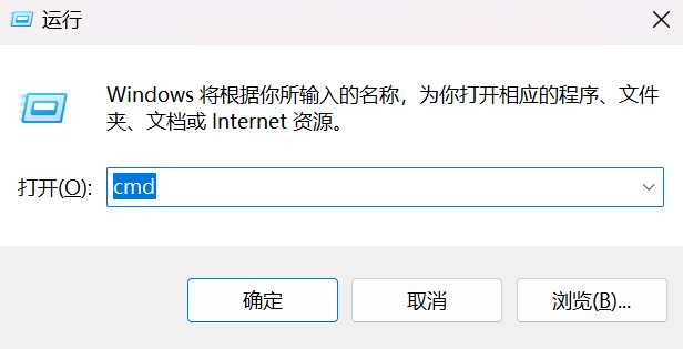 Windows下Java环境配置教程