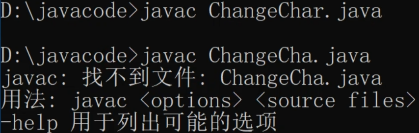 【JavaSE基础】Java 基础知识